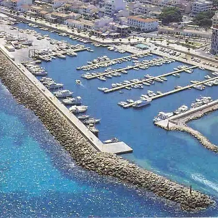 Daire Wonderful, 100 Meters From The Beach.