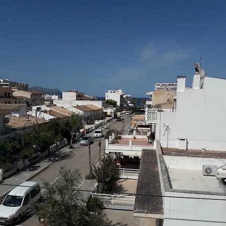 Wonderful, 100 Meters From The Beach. Διαμέρισμα *